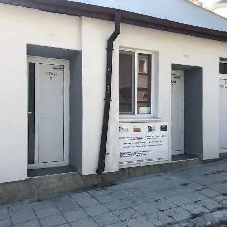 Стаи За Гости Chirpan
